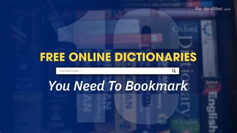 dictinary .com|the free online dictionary.